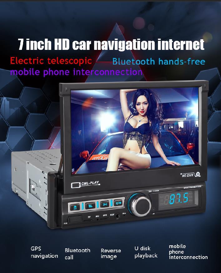 Single 1 Din 7″ Flip out Car Radio MP5 Player Touch Screen Bluetooth GPS+ remote