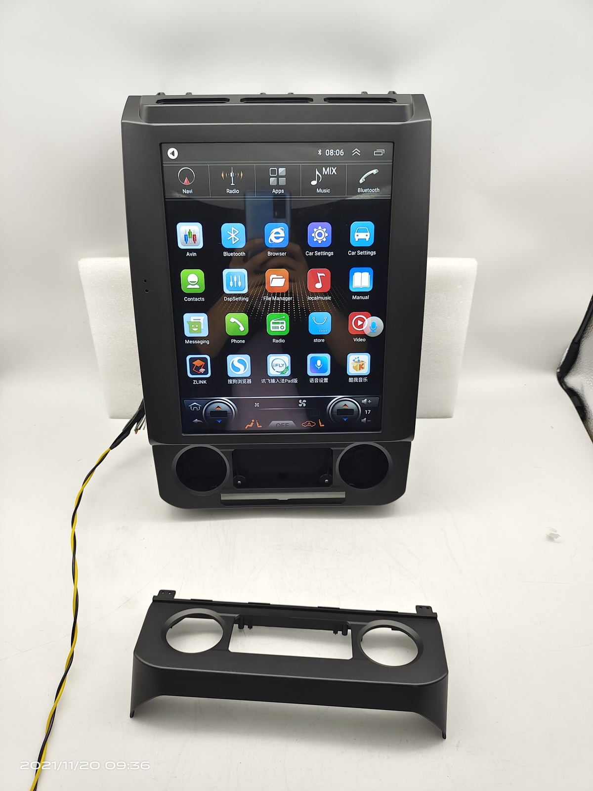 12.1″ Tesla Style Car Gps Radio Stereo Navigation For Ford F-150 2016-2021 2+32g
