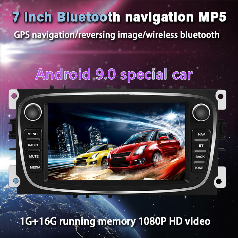7 In 2 Din TFT Touch Screen Car Radio Android 9.0 MP5 Player For Mondeo9 GalaxyC