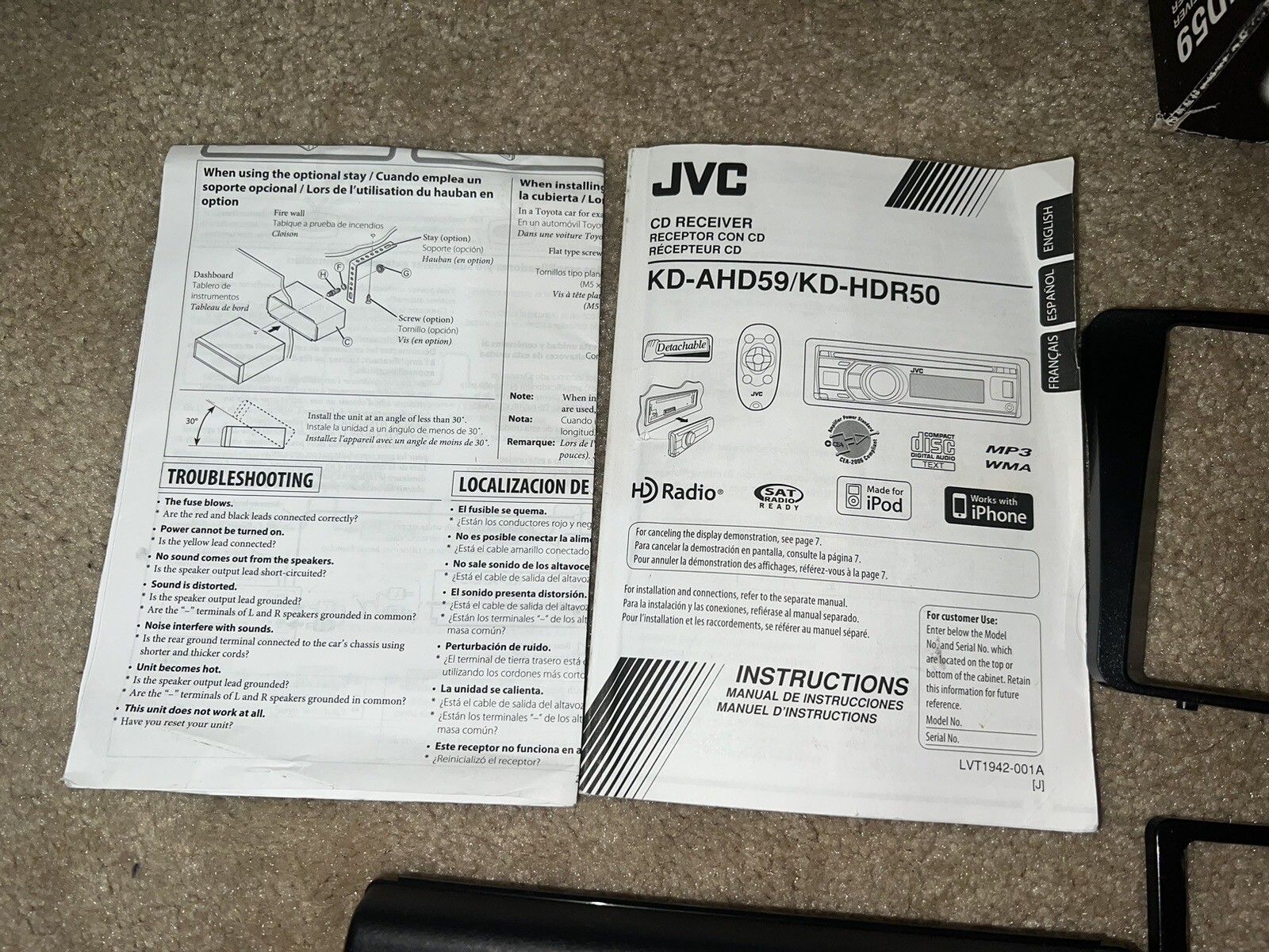 JVC Arsenal KD-AHD59 Vehicle CD Receiver/Radio 1 DIN