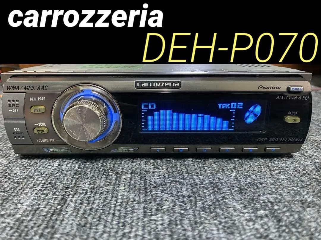 [Working item] carrozzeria DEH-P070 3.5mm AUX cable installed