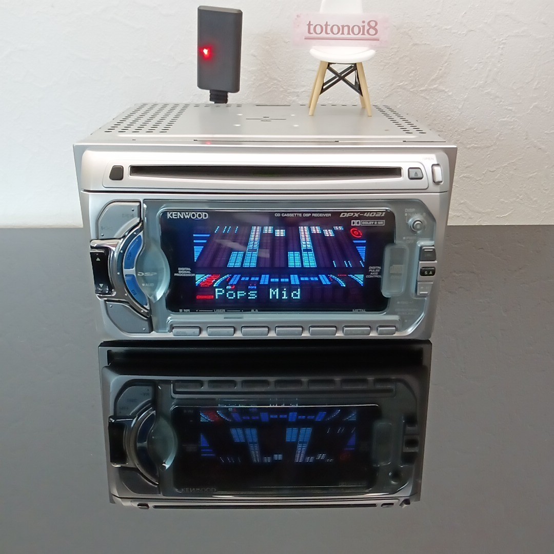KENWOOD DPX-4021 2DIN CD/Cassette Car Audio DSP Receiver – Checked and Working