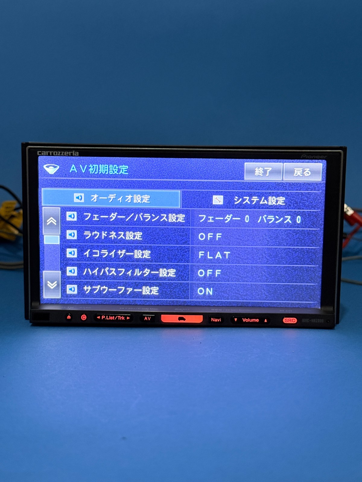 Pioneer AVIC-HRZ099 Carrozzeria 2DIN Hdd GPS Navigation DVD Player 7” Touchscree