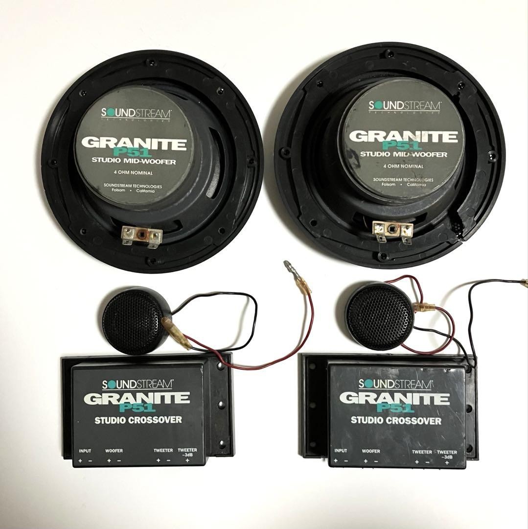 Nakamichi TP-1200 Car Audio Set with McIntosh MC420 Amp CDC-111 Changer Tested