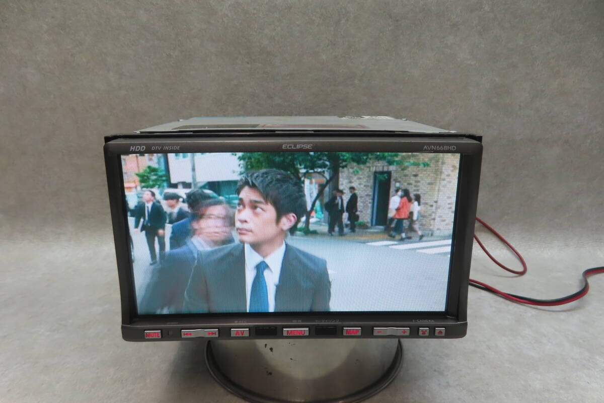 Eclipse AVN668HD 2DIN HDD Navigation DVD CD