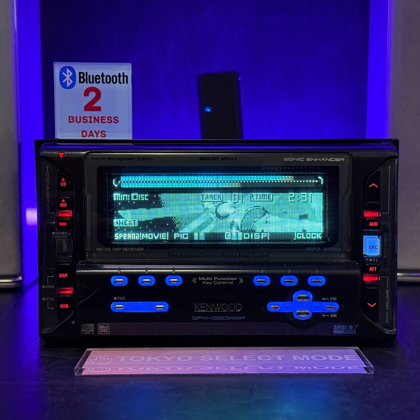 Kenwood DPX-930WMP 2DIN Car Audio CD MD Player Added Bluetooth DSP Tested Stock