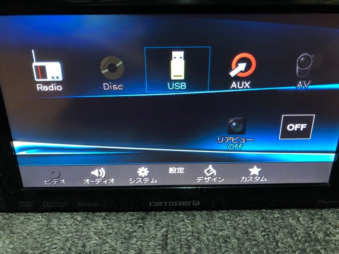 JUNK Pioneer Carrozzeria FH-780DVD Double Din Car Deck Audio CD DVD Japan