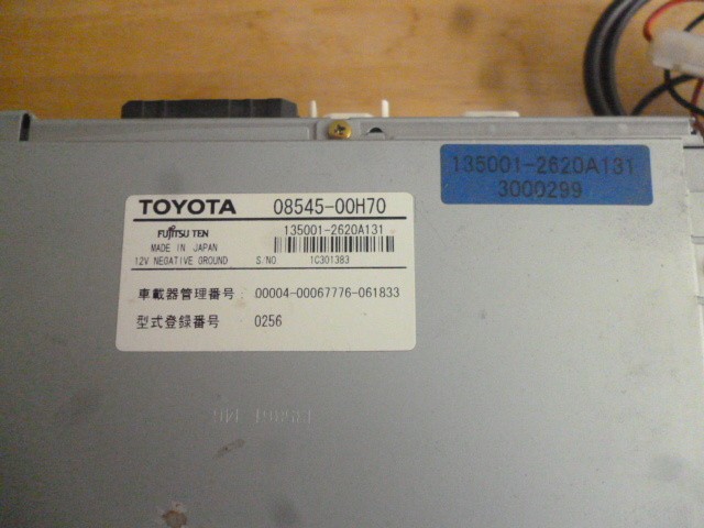 TOYOTA genuine car navigation audio 08545-00H70 with wiring.