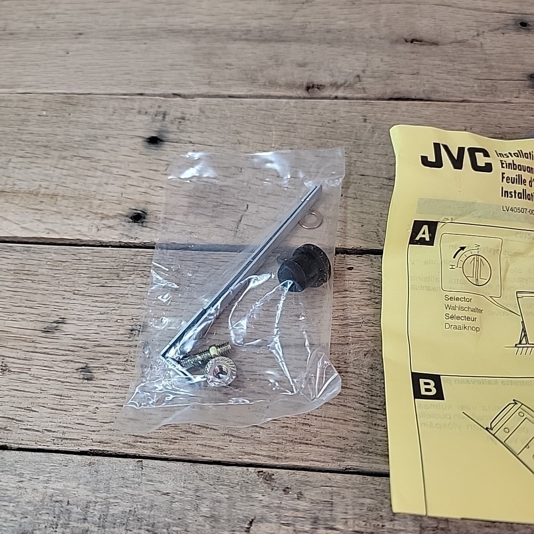 JVC KS-FX490 Cassette Reciever BOX ONLY For Audiophiles!