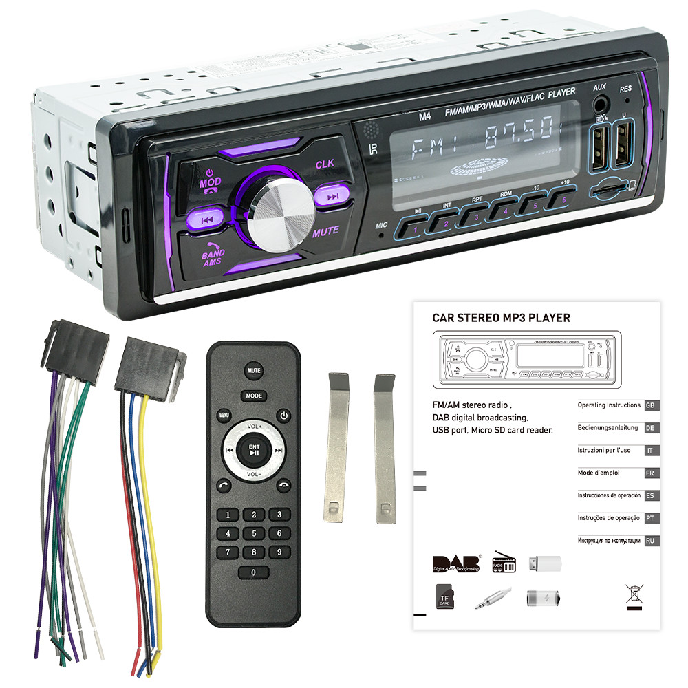 Single 1 Din 12V Car Radio Bluetooth/RDS/AM/FM Rometo Control MP3 Player In-dash