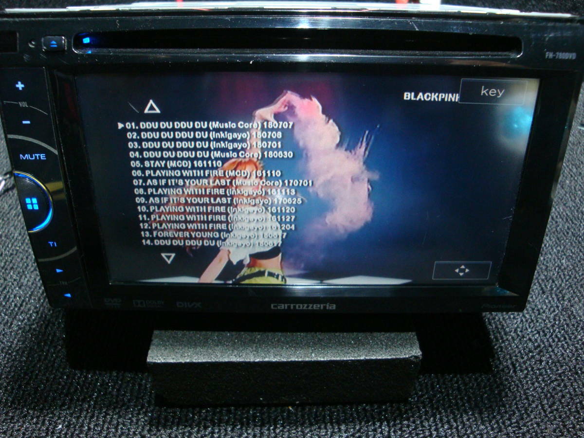 Pioneer Carrozzeria FH-780DVD Double Din Car Deck CD DVD