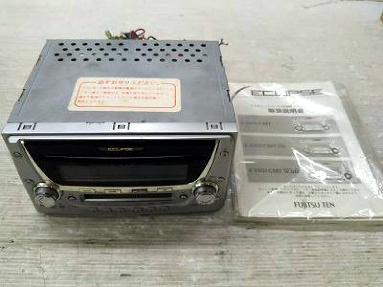 ECLIPSE E3304CMT Car Stereo Receiver Tested Working CD MD w/ Manual