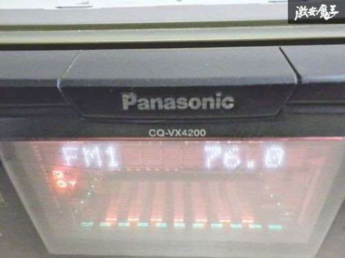 Panasonic CQ-VX4200 CD/MD Receiver Car Audio Deck 2DIN Player DSP Equalizer