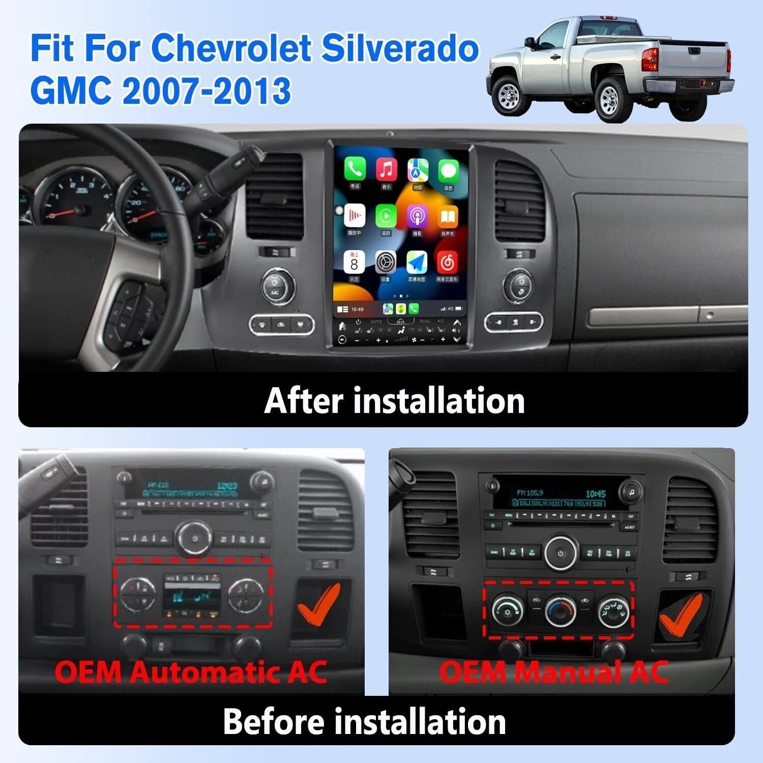 12.1″ 128GB Tesla Style Carplay Stereo GPS Radio For Silverado Sierra 2007-2013