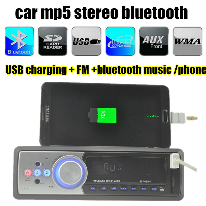 FM Receiver 1 DIN USB SD MMC Card Reader Car Audio Stereo Bluetooth ＋Microphone