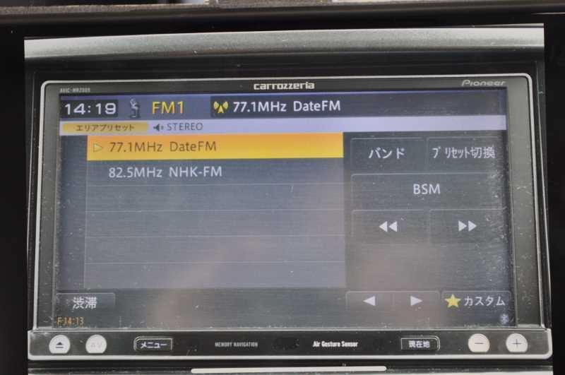 ImPReza Wagon 15S 5MT A Type Early (GH2 GE2) External Carrozzeria Memory Navi Ca