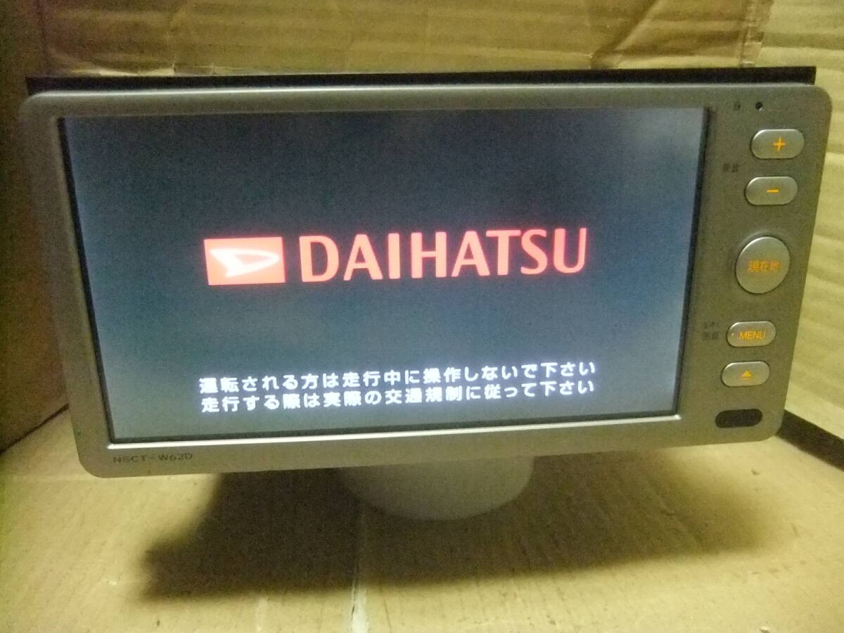 Daihatsu genuine wIDe 2DIN SD navigation NSCT-W62D map data 2011 edition ◆Used i