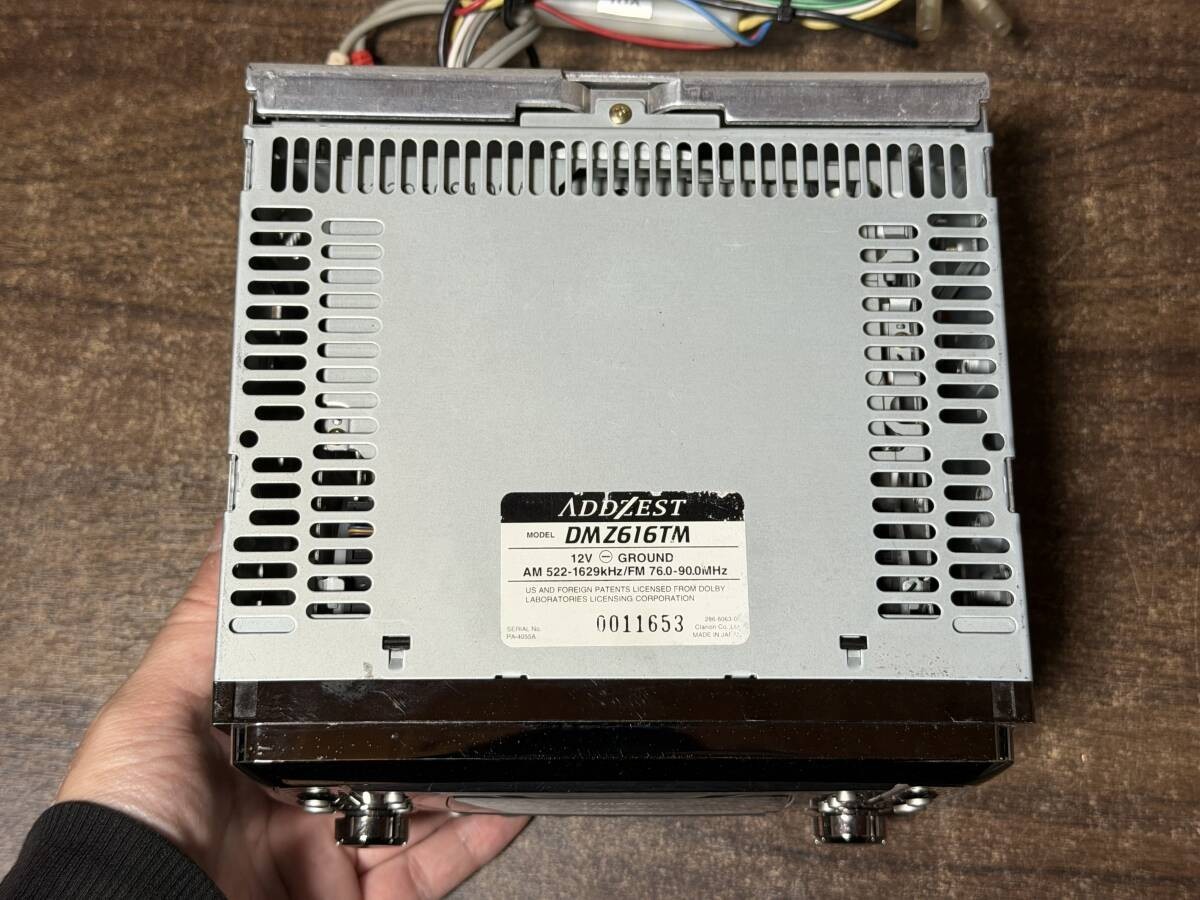 Rare Addzest DMZ616TM 2DIN CD MD Player Chrome Front Serviced Japan Vintage