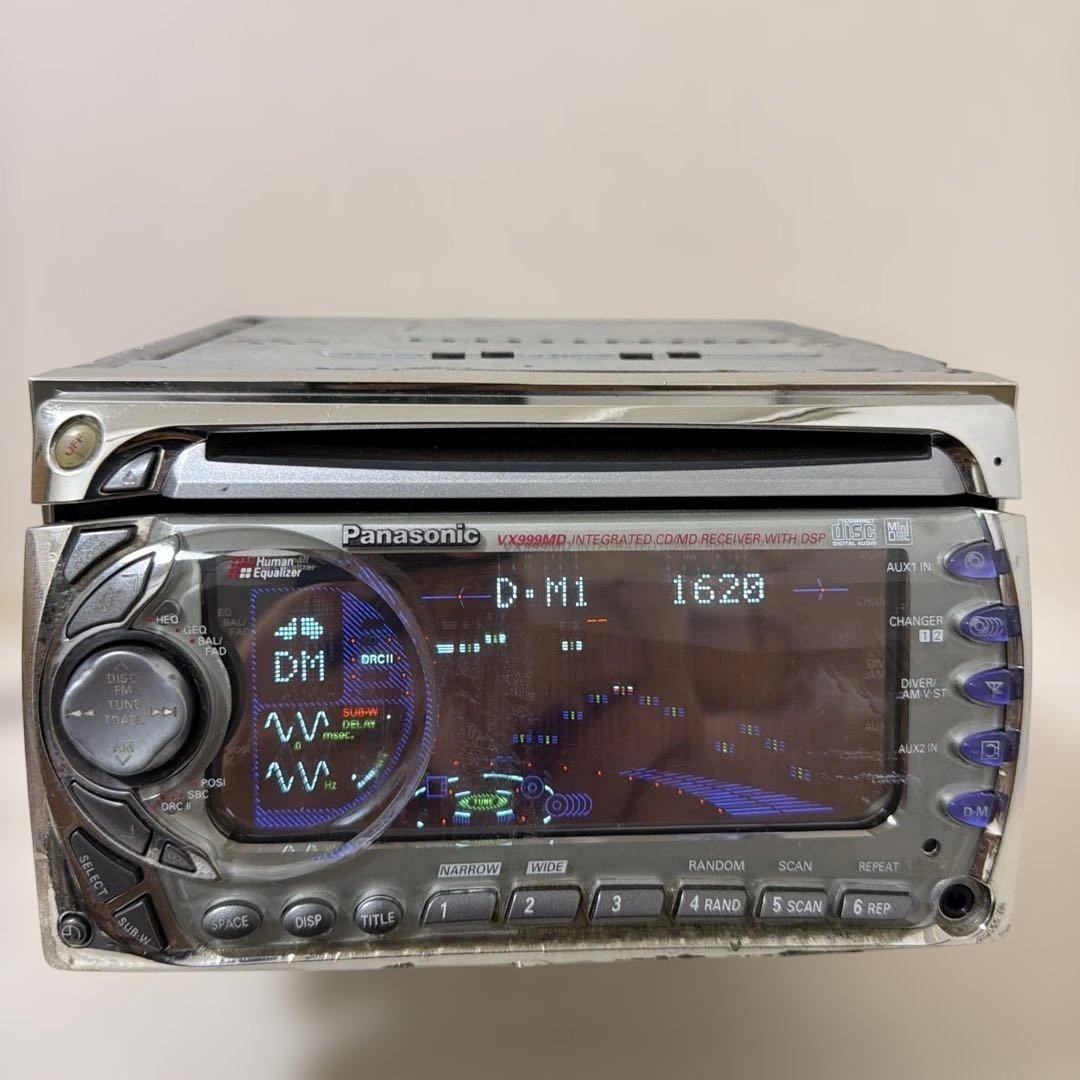 Panasonic CQ-VX999MD Silver 2DIN CD MD Player Receiver JDM Vintage Car Audio