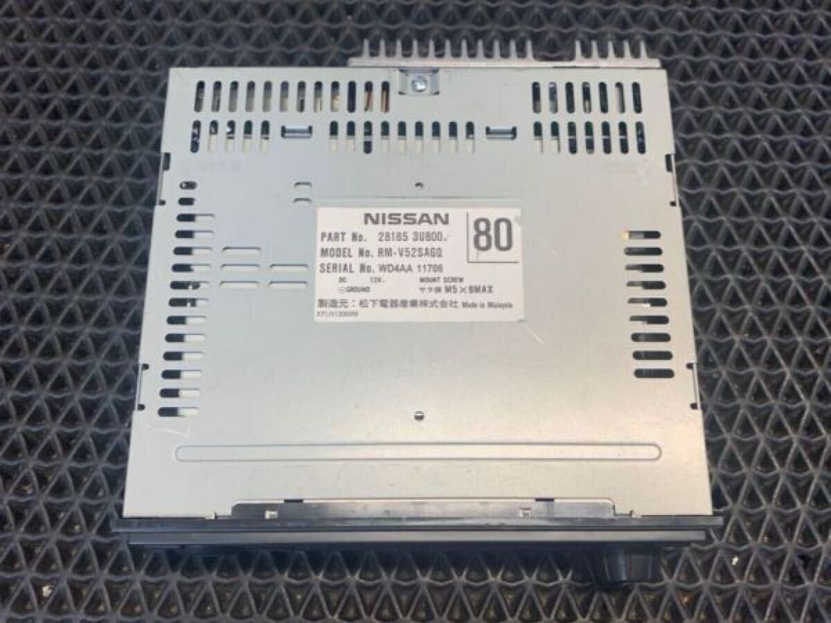Nissan Cube BZ11 OEM CD Player Audio Deck Near Mint JAPAN
