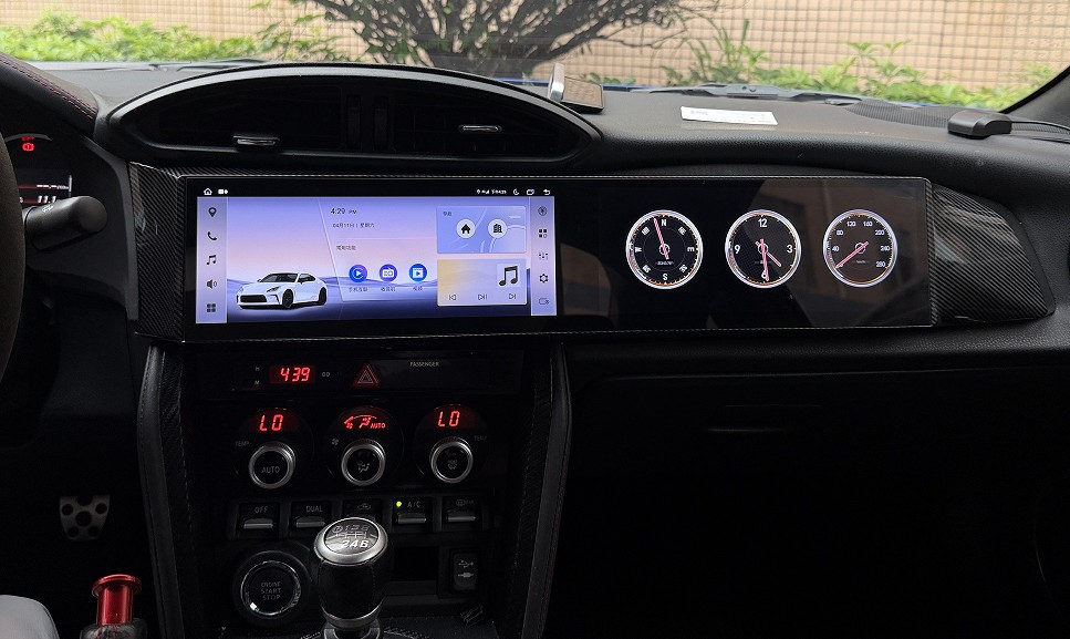 Android Car Radio Stereo for Toyota 86 Subaru BRZ GPS Carplay Dual Dual Screen