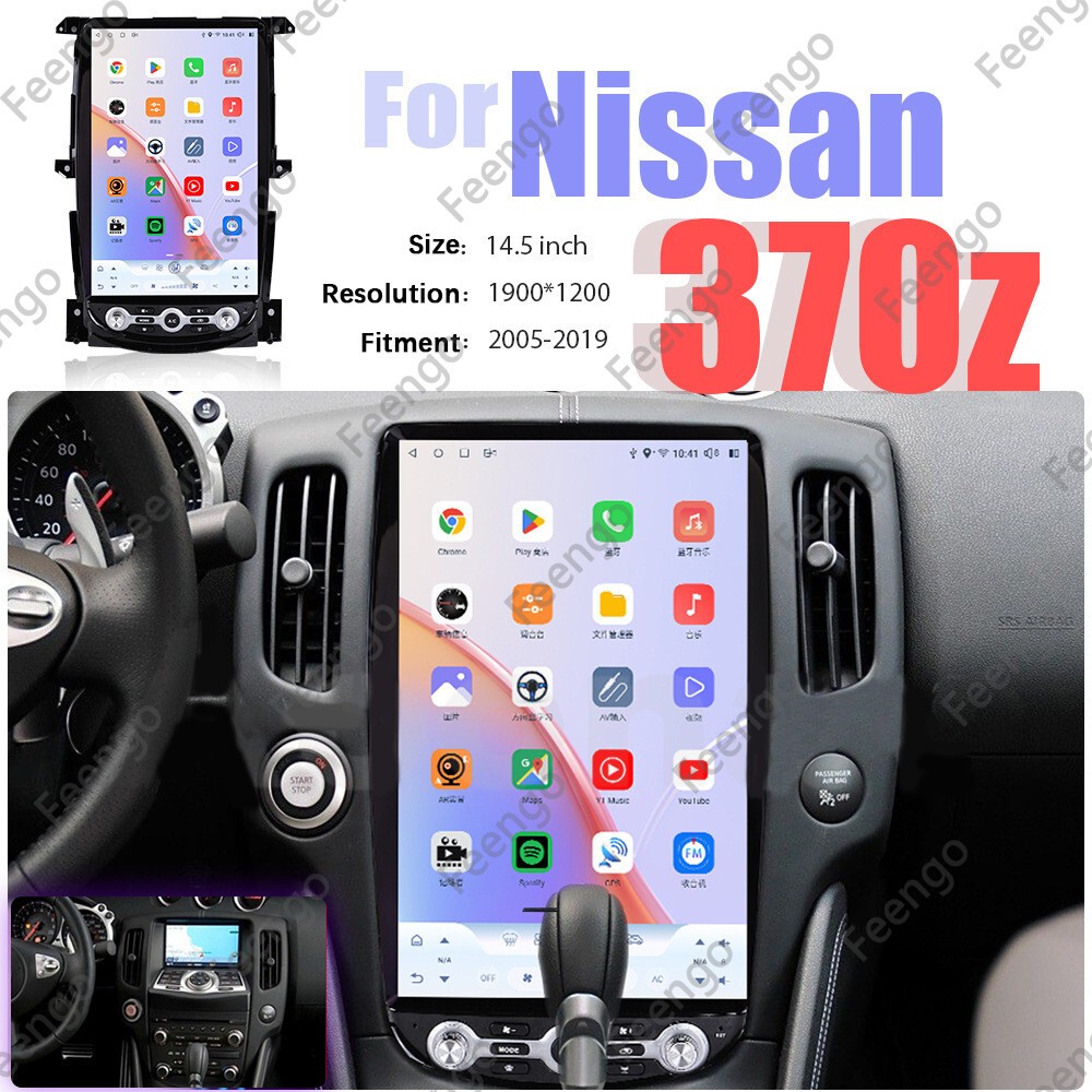 14.5″ Tesla Style Car Radio Stereo GPS Carplay Head Unit For Nissan 370Z 2005-19