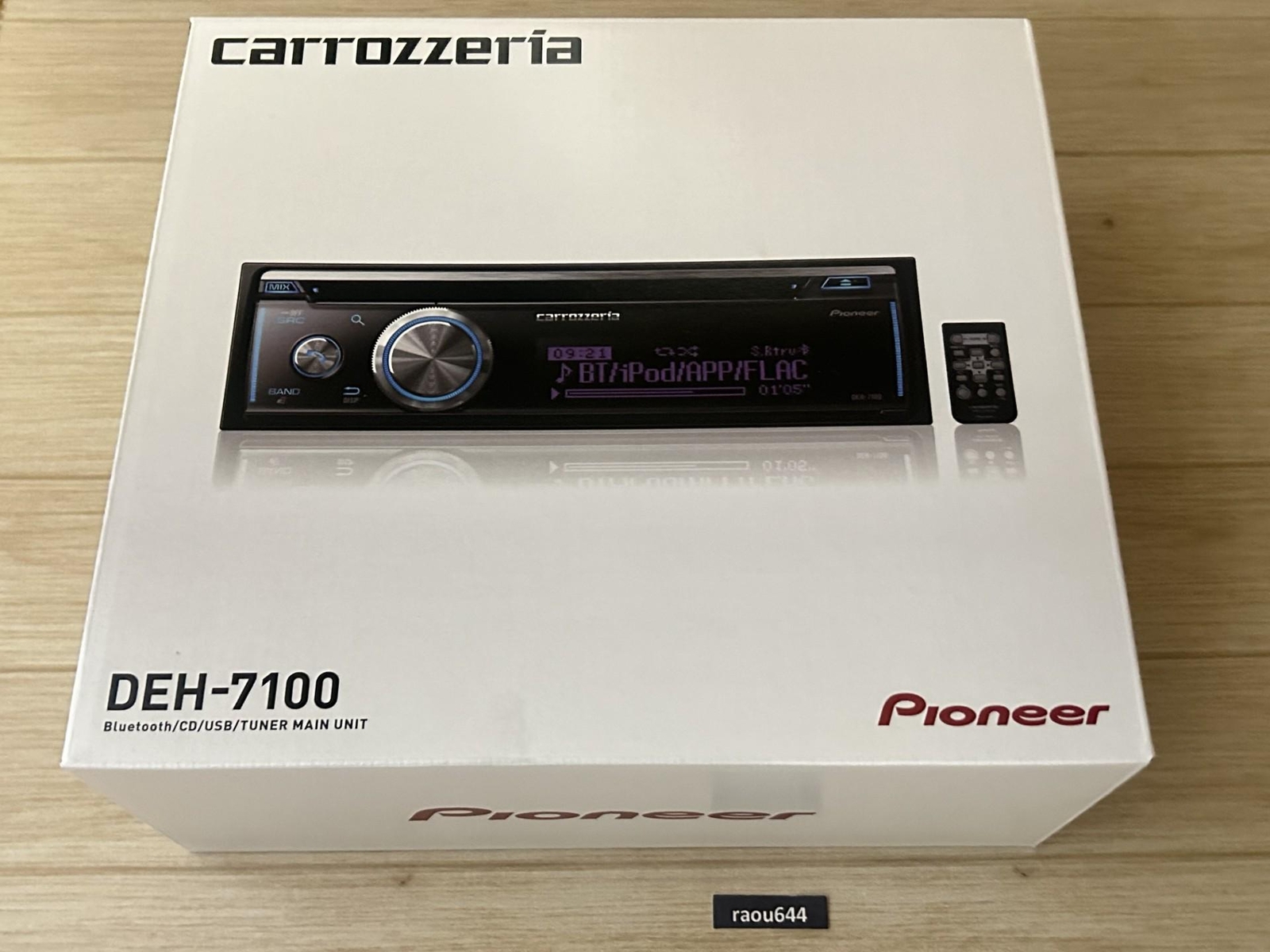Pioneer Carrozzeria DEH-7100 Car Audio 1DIN CD USB Bluetooth Large LCD Display