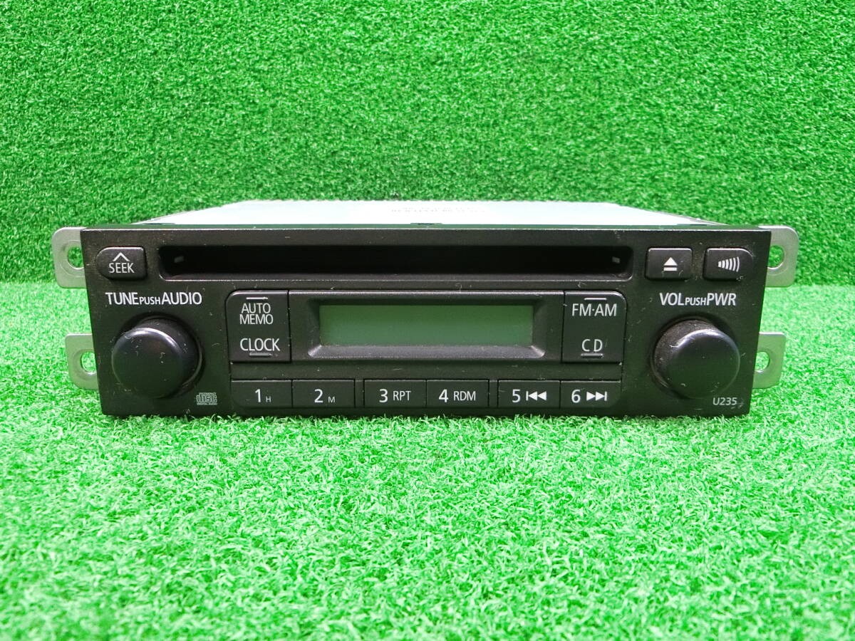 Mitsubishi 8701A124 Genuine CD Audio Deck Near Mint JAPAN