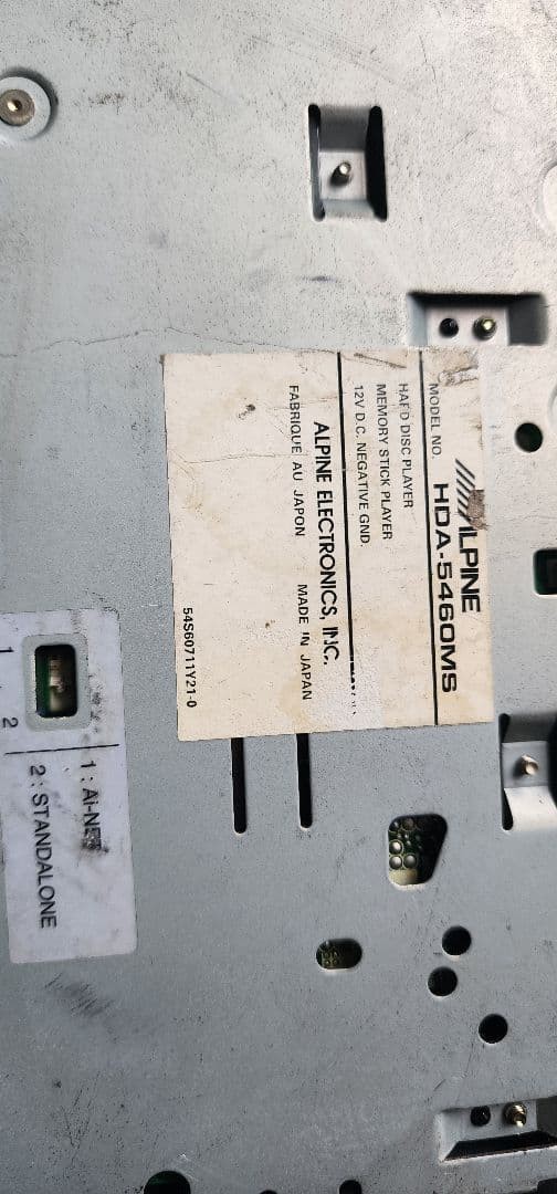 ALPINE IVA-D900J HDA-5460MS Car Multimedia HDD System Junk For Parts Japan Rare