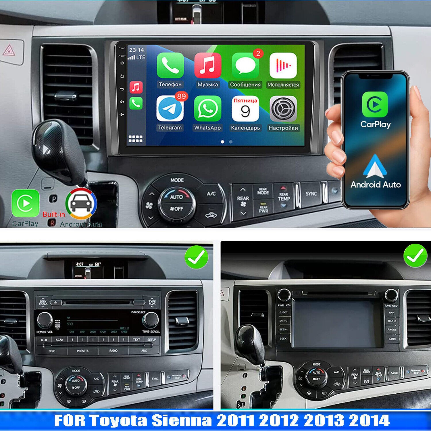 2G+64G Carplay For Toyota Sie 2011-2014 Car Radio Stereo Auto GPS 1280*800 FM