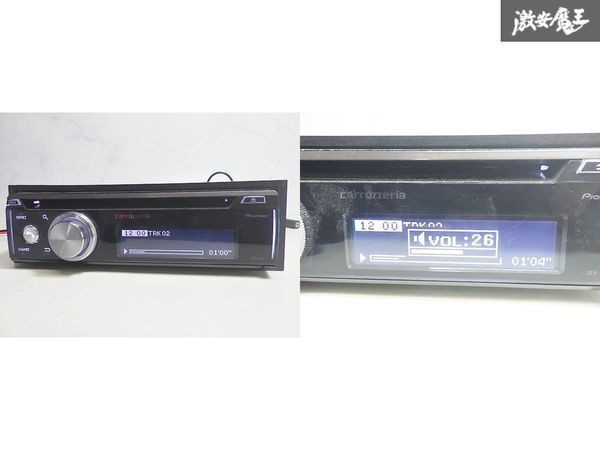 Pioneer Carrozzeria DEH-7100 1DIN Car Audio CD USB Bluetooth Receiver Used