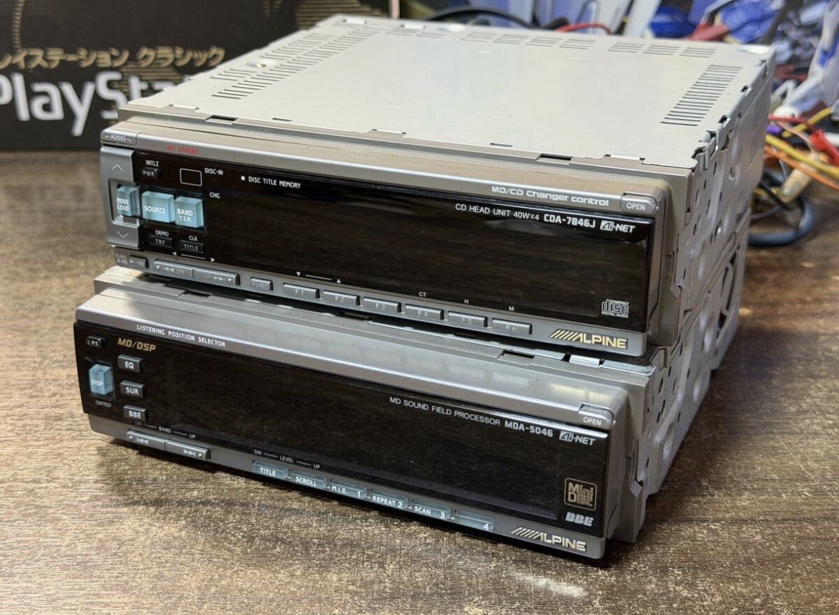 RARE! ALPINE 1DIN+1DIN CD/MD Deck (CDA-7846J & MDA-5046) MD/DSP EQ