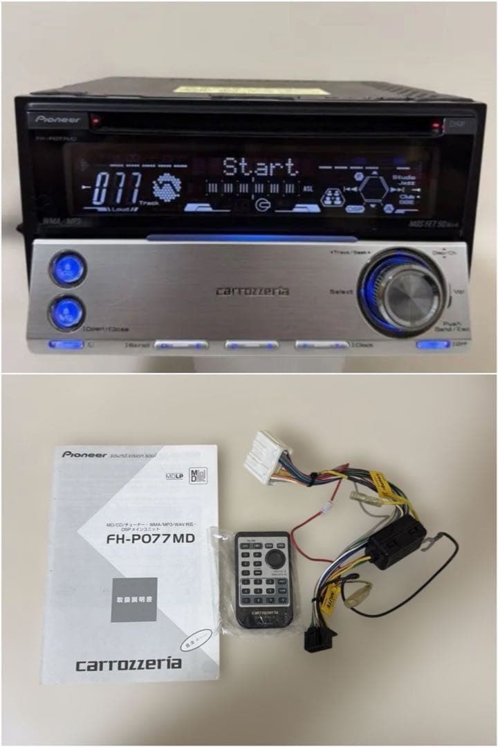 Pioneer Carrozzeria FH-P077MD 2DIN CD/MD Receiver w/Remote Harness Manual Tested