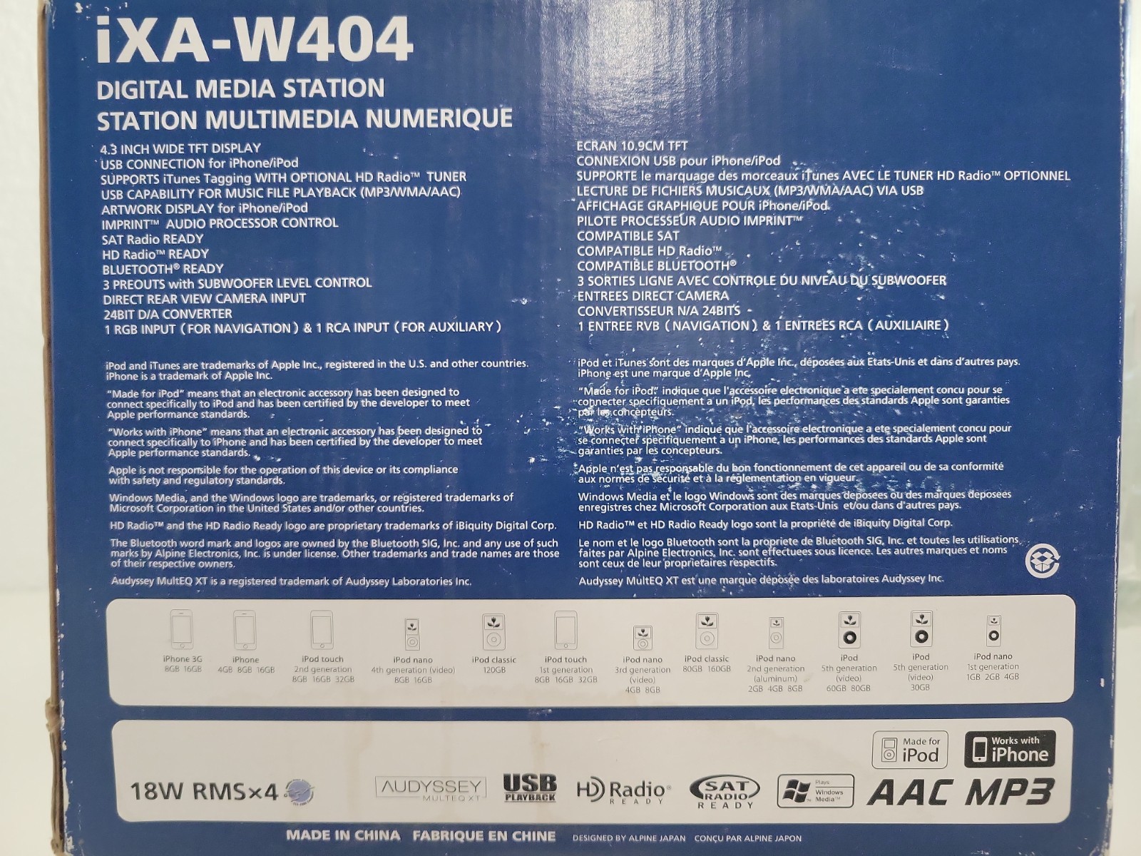 Alpine iXA-W404 Media Player/USB In Dash Receiver Works Great Double DIN