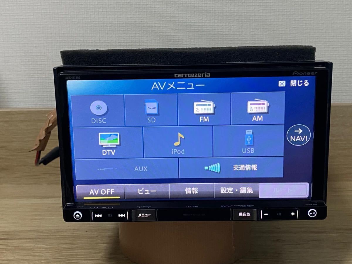 Carrozzeria memory navigation AVIC-RZ302 map data 2018 CD DVD