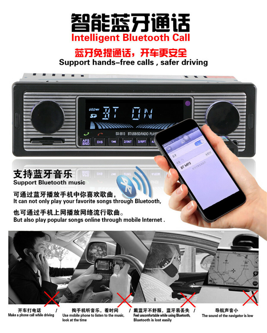4-Channel Digital Car Bluetooth Audio USB/SD/FM/WMA/MP3/WAV Radio Stereo Player