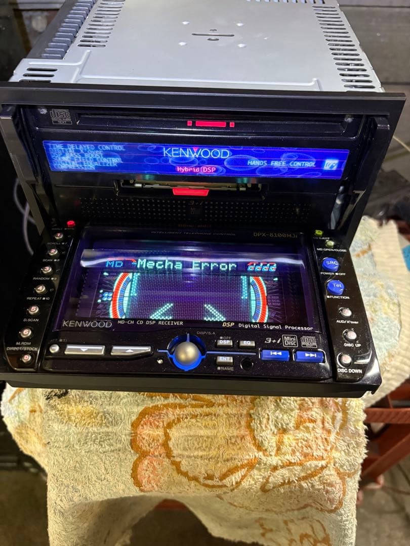Kenwood DPX-8100MJi 2DIN Car Audio CD MD Player Receiver Analyzer Equalizer DSP
