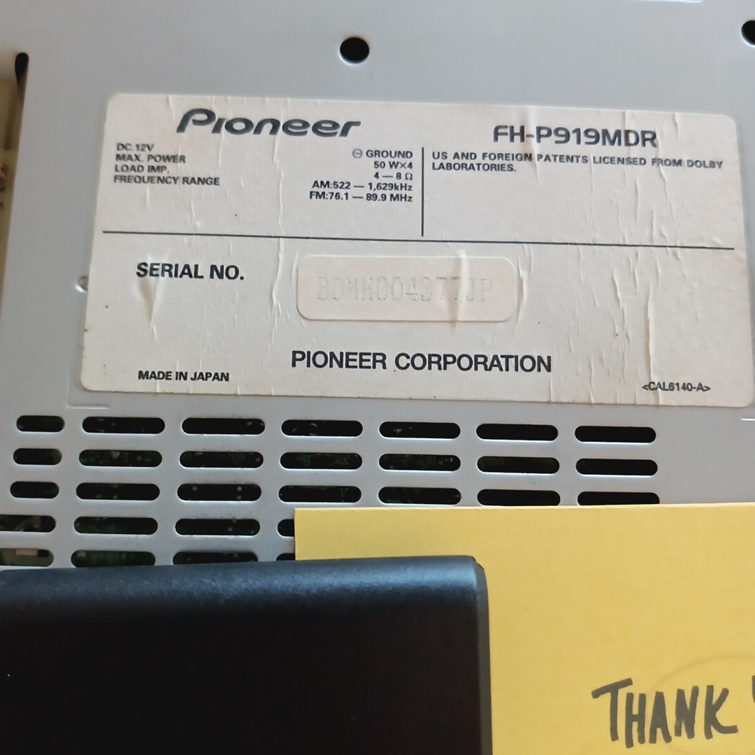 Pioneer Carrozzeria FH-P919MDR MD/CD Car Audio DSP SFC AUX Operation confirmed