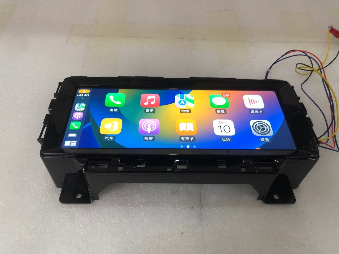 10.25″ 8+128G Android Carplay Radio GPSStereo For Jaguar F-Pace XE XEL 2016-19