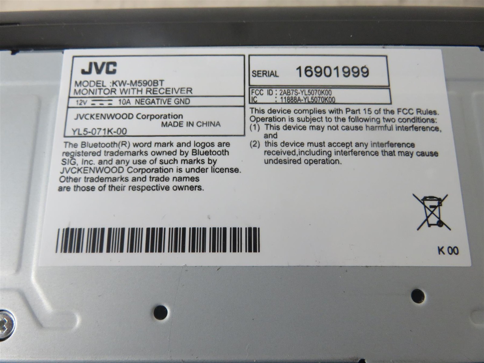 JVC Model KW-M590BT 2-DIN Digital Media Receiver – Free shipping