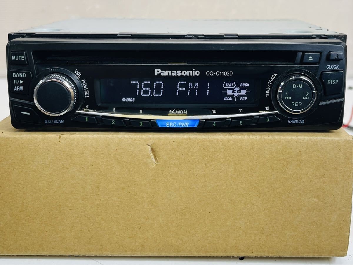 Panasonic CQ-C1103D 1DIN CD Player Excellent JAPAN