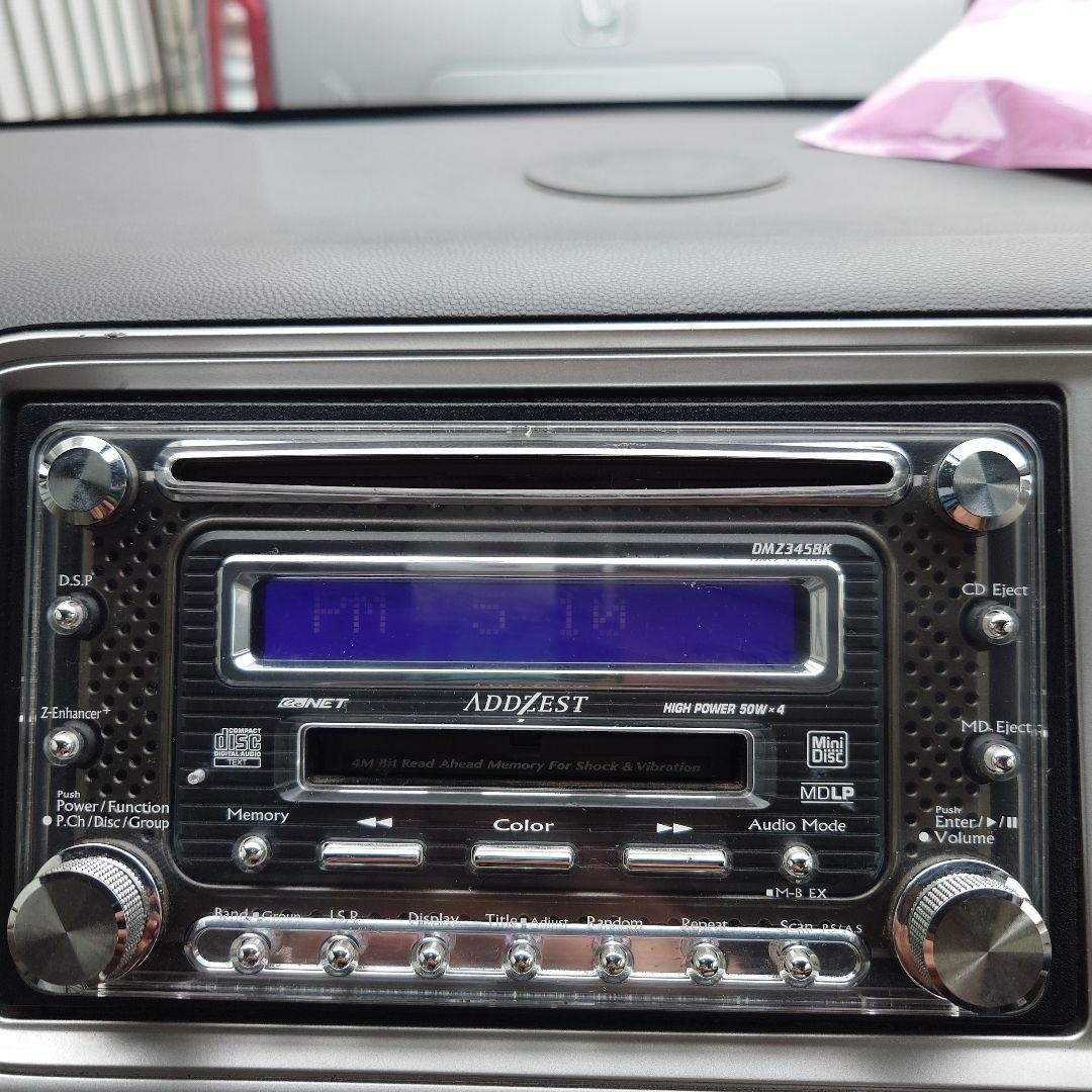 ADDZEST DMZ345BK car audio main unit