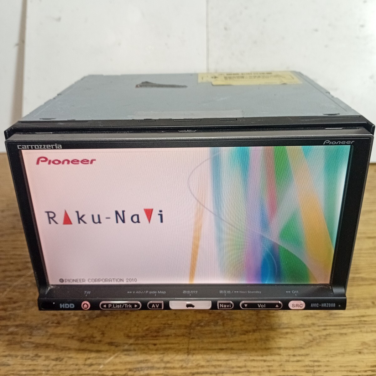 Carrozzeria RakuNavi AVIC-HRZ088 2010 Map Data (Management Number: 26010465) DVD
