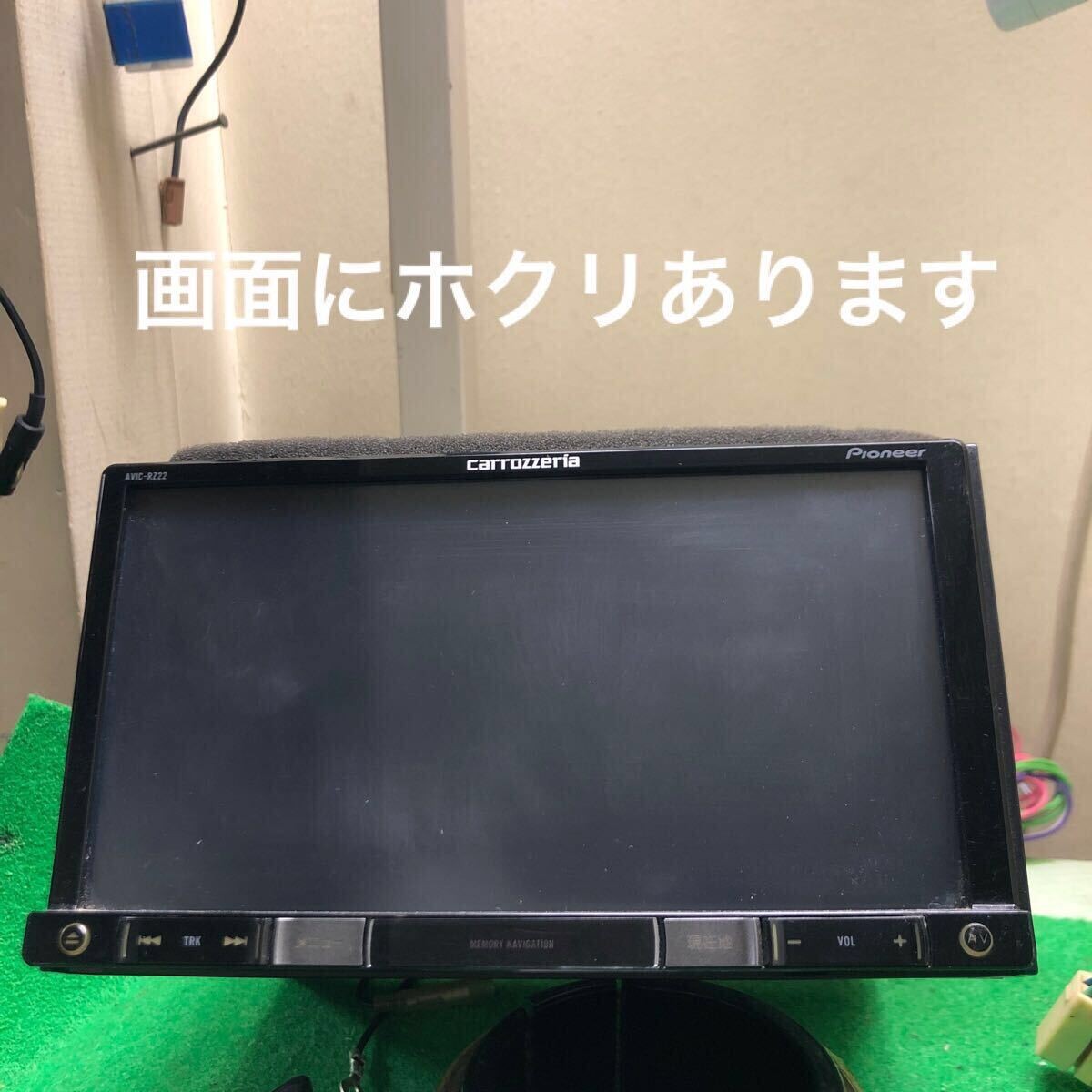 Carrozzeria AVIC-RZ22 SD navigation map 2015 Taipei without SD-CD playback TV