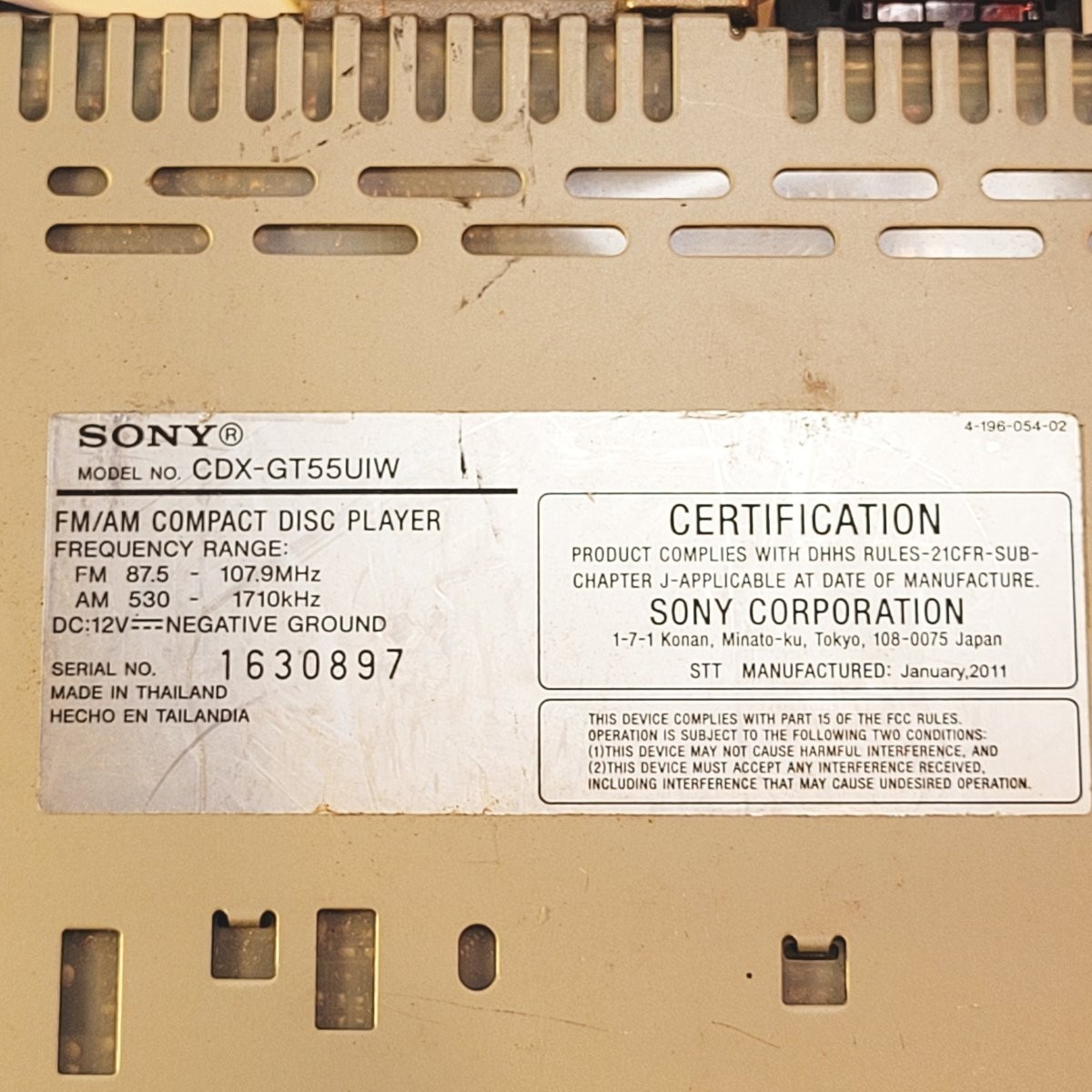 Sony CDX-GT55UIW – FM/AM Compact Disc Player – with Faceplate