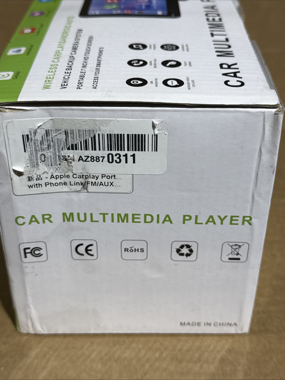Wireless Portable 7” HD Touch Screen Car Multimedia Player New