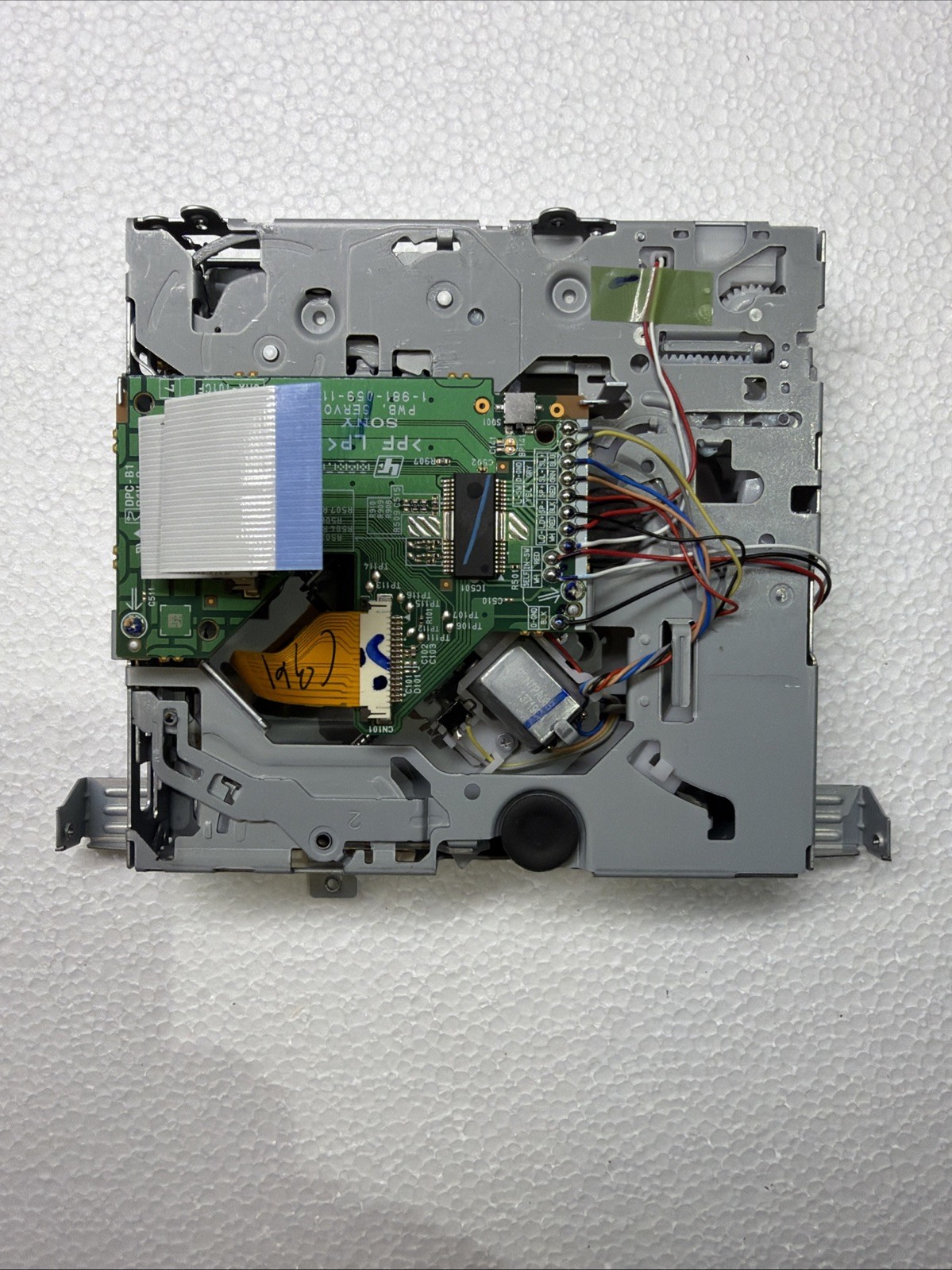 Sony WX-GS920BH 2 DIN CD MP3 DRIVE ONLY