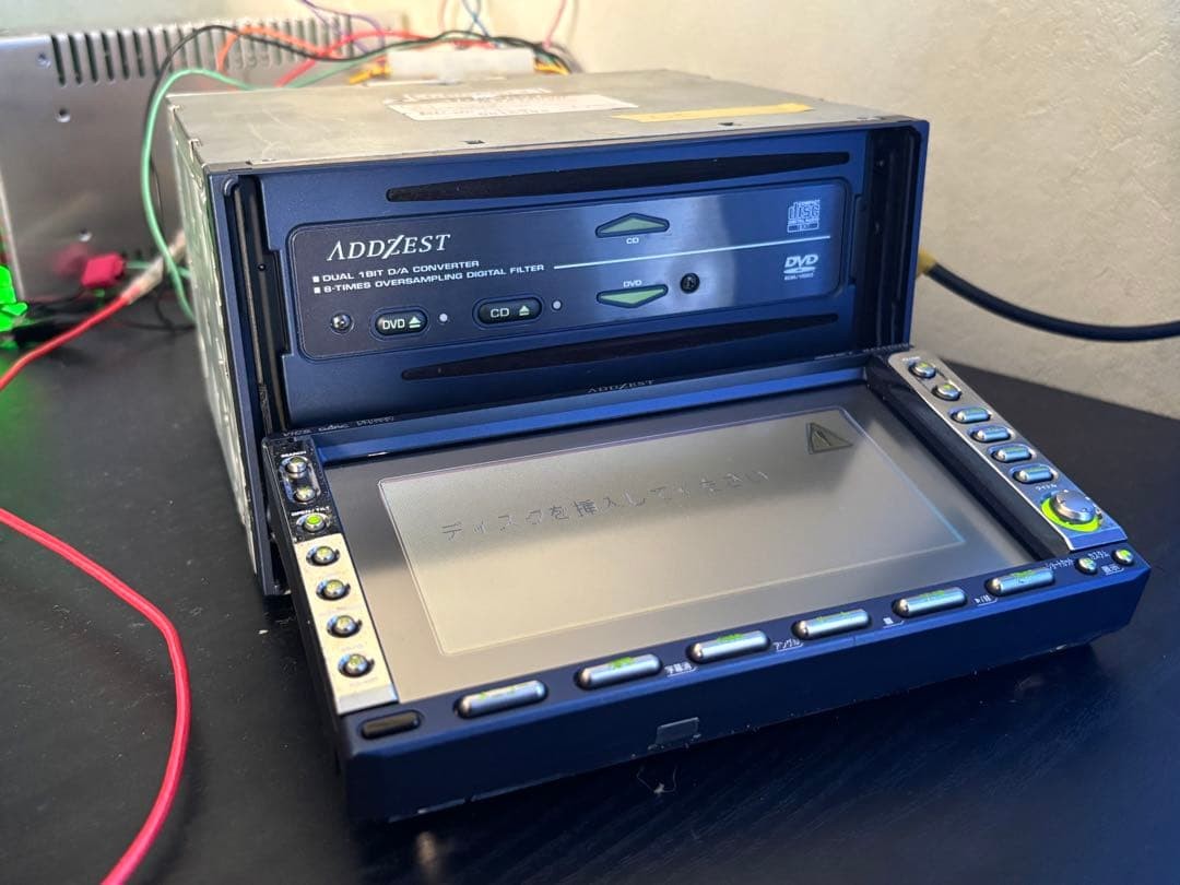Clarion ADDZEST MAX420VD CD DVD Car Stereo Head Unit Tested Japan