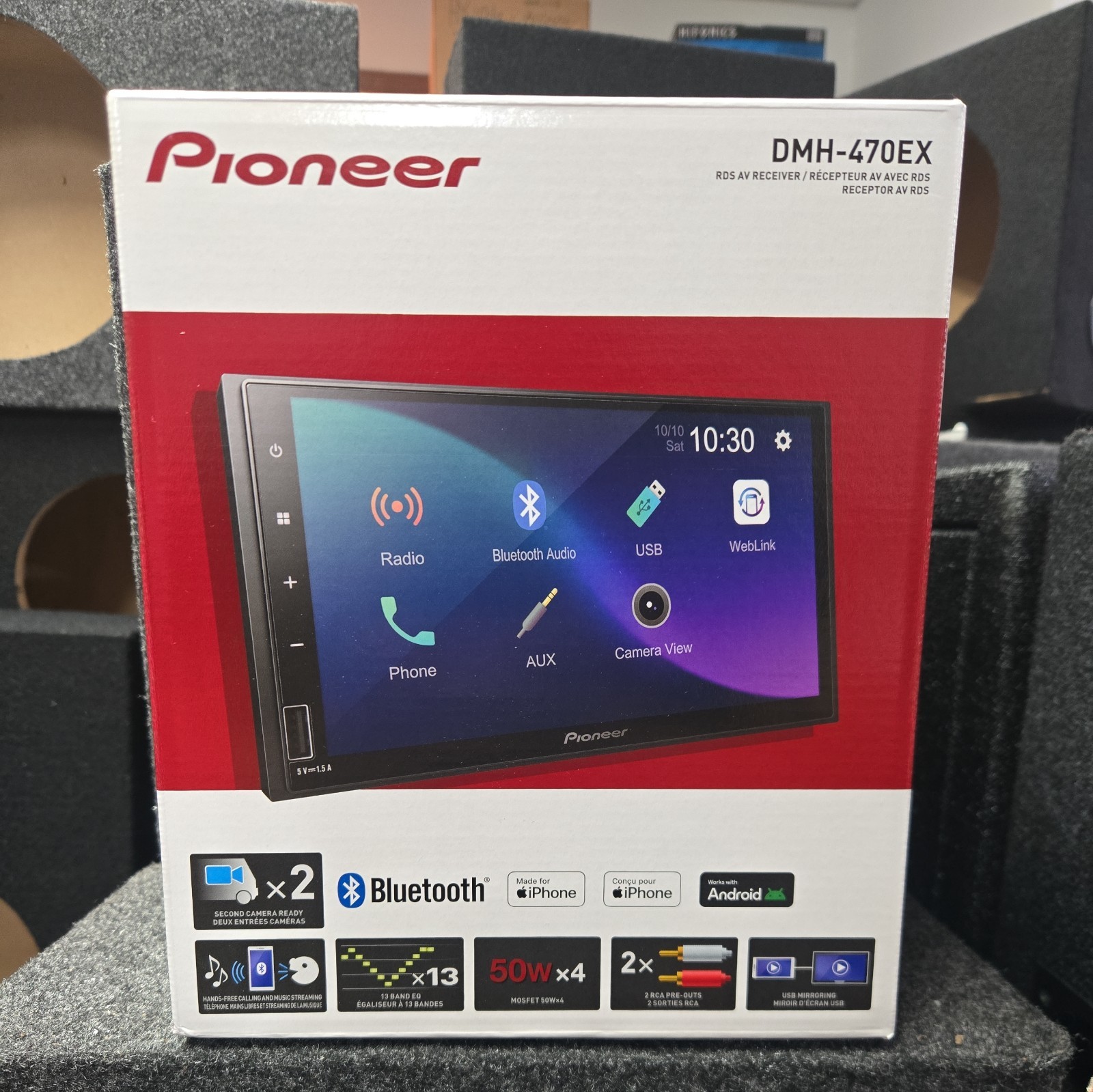 Pioneer DMH-470EX 7” Capacitive Touchscreen Digital Media Receiver DMH470EX