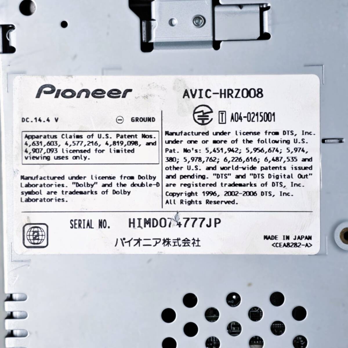 Zx1739 | Operation confirmed | Carrozzeria AVIC-HRZ008 HDD Navigation Map 2007 O
